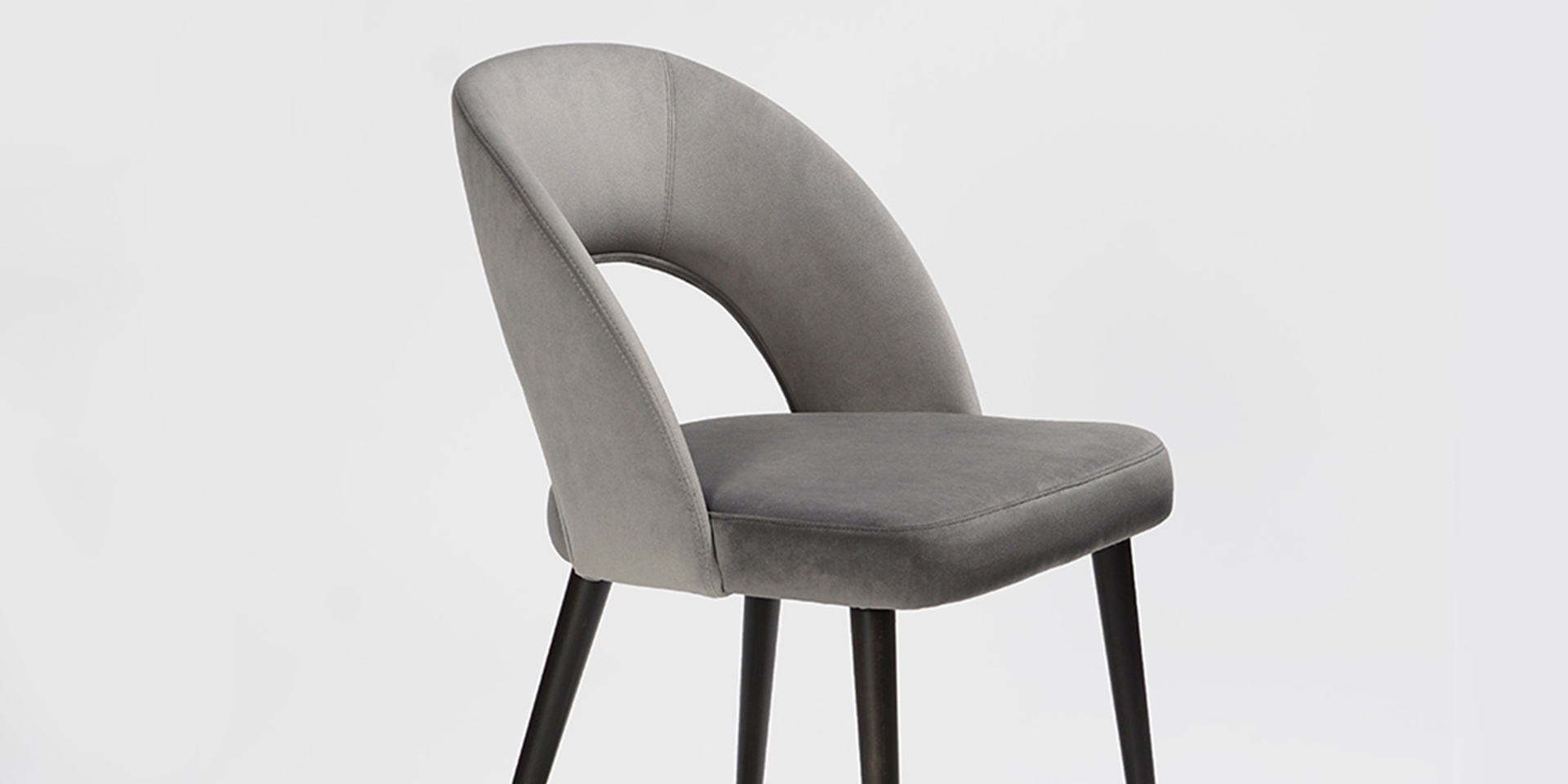 Modern Grey Dining Chair