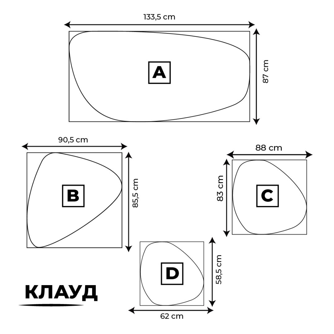 Клуб маса Клауд - Image 6